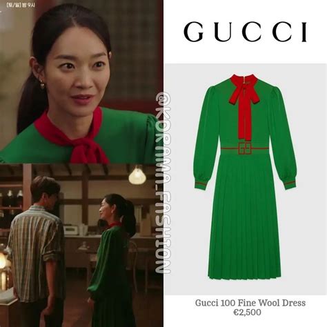 gucci dress hometown cha cha|shin min ah gucci.